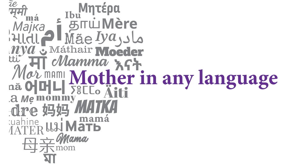 mother in any language.png